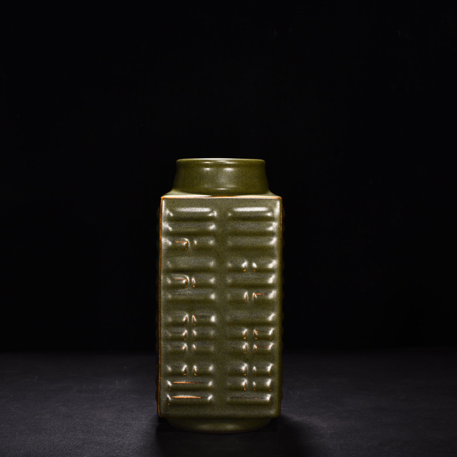 Qing Dynasty Qianlong tea powder glaze Bagua Wen Cong style bottle
