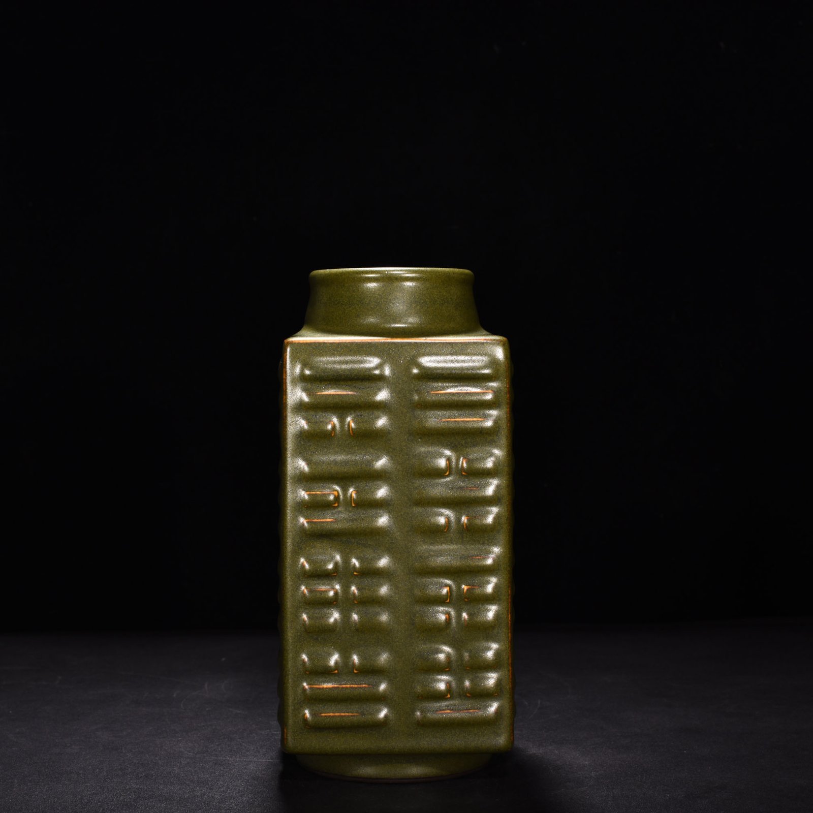 Qing Dynasty Qianlong tea powder glaze Bagua Wen Cong style bottle