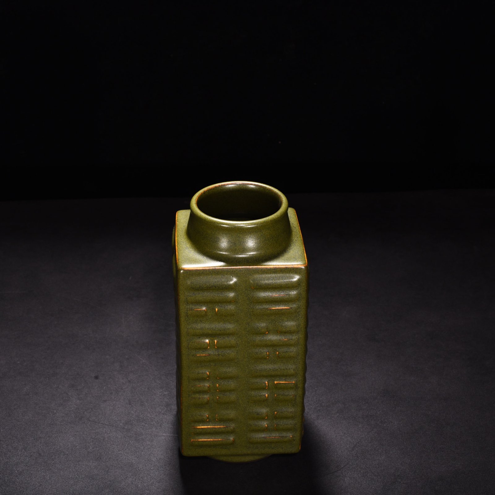 Qing Dynasty Qianlong tea powder glaze Bagua Wen Cong style bottle
