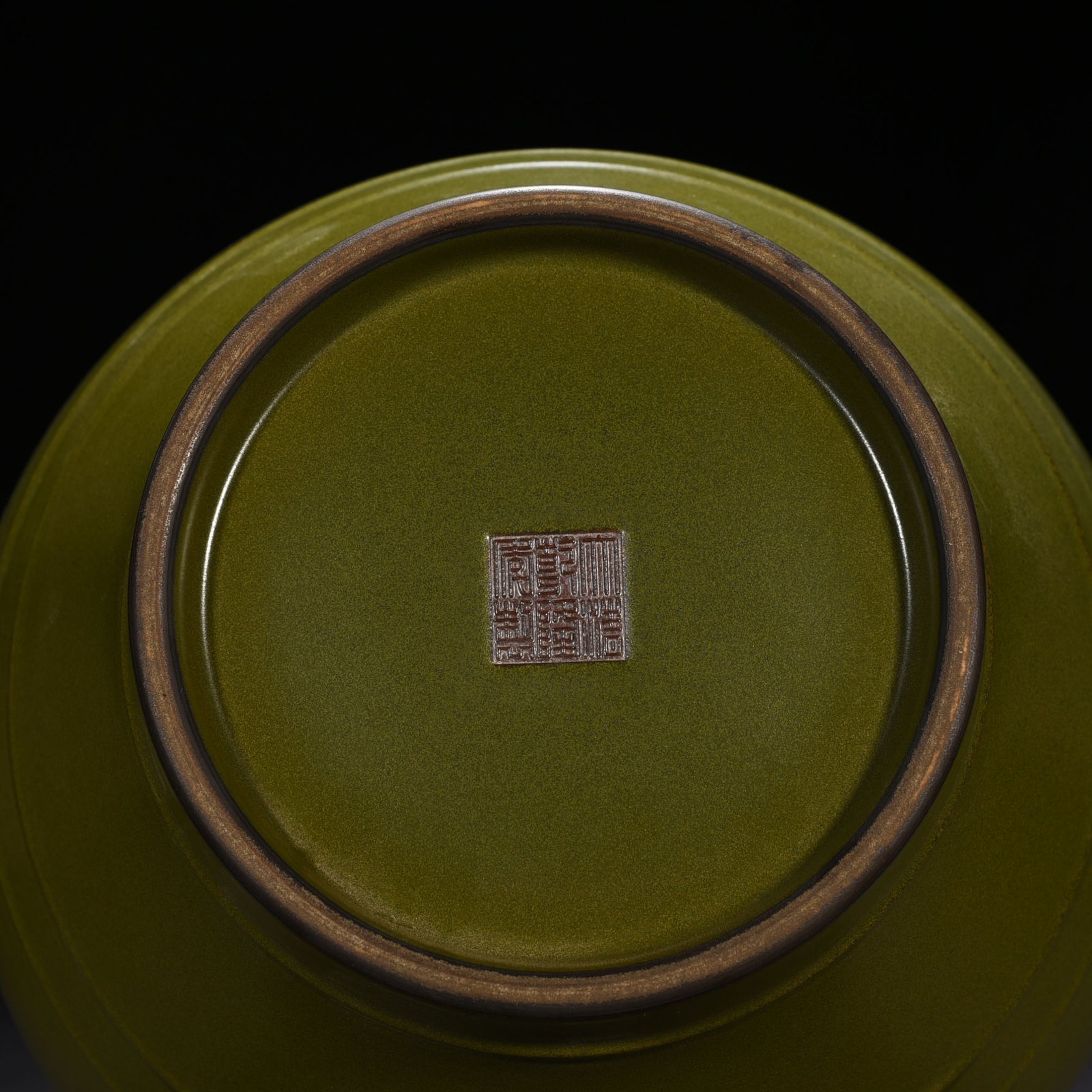 Qing Dynasty Qianlong tea powder-glazed amphorae with dazzlings