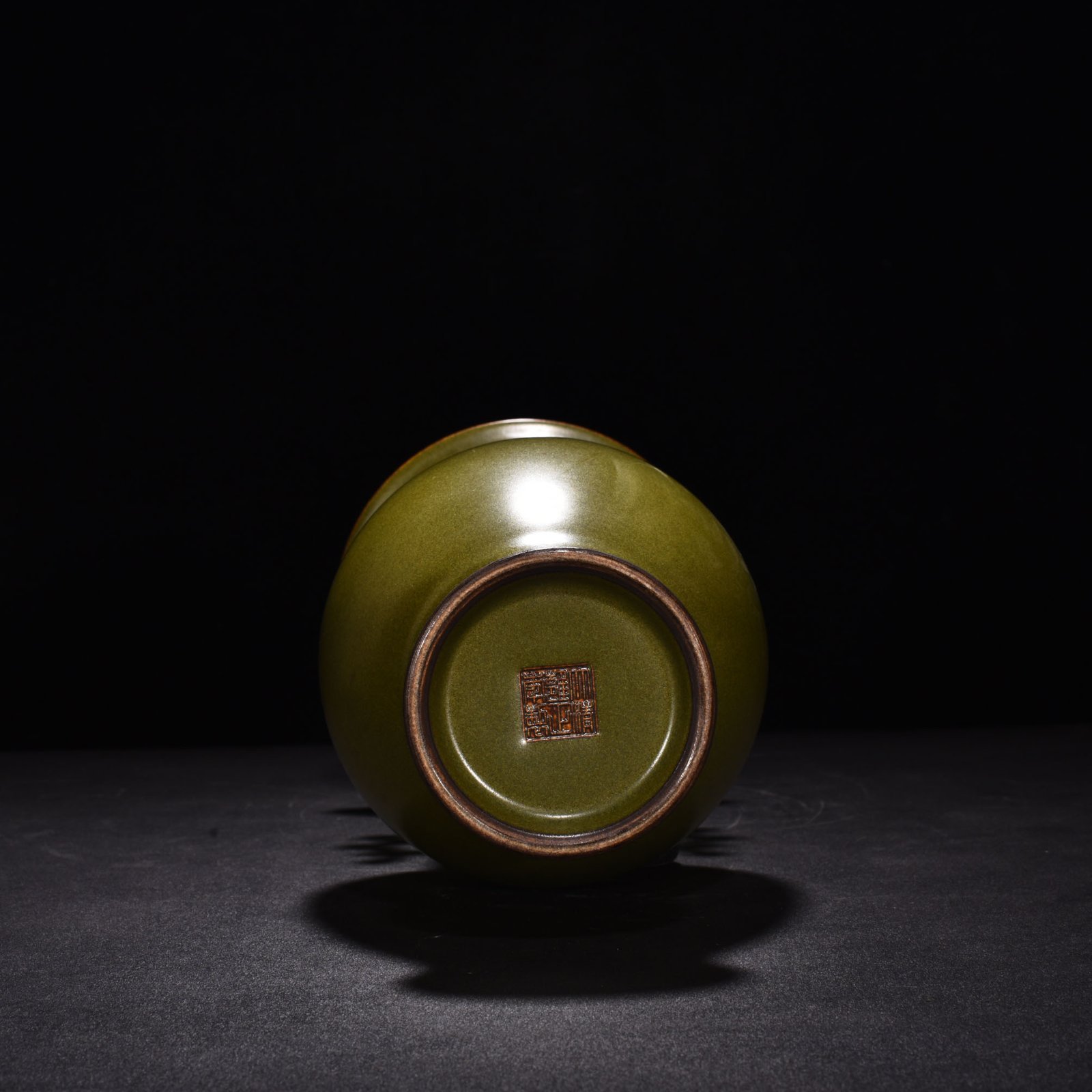 Qing Dynasty Qianlong tea powder glaze double-eared flower cup