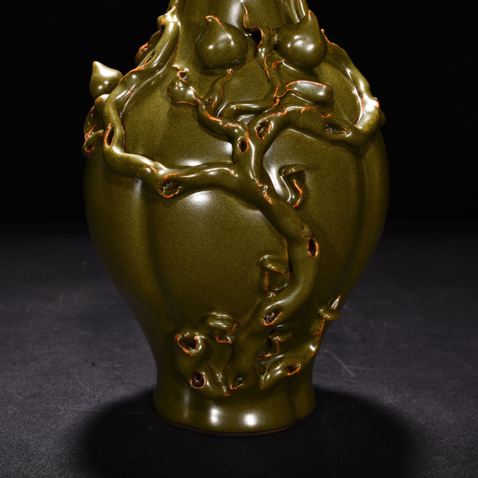 Qing Dynasty Qianlong tea powder-glazed Fushou Ruyi bottle