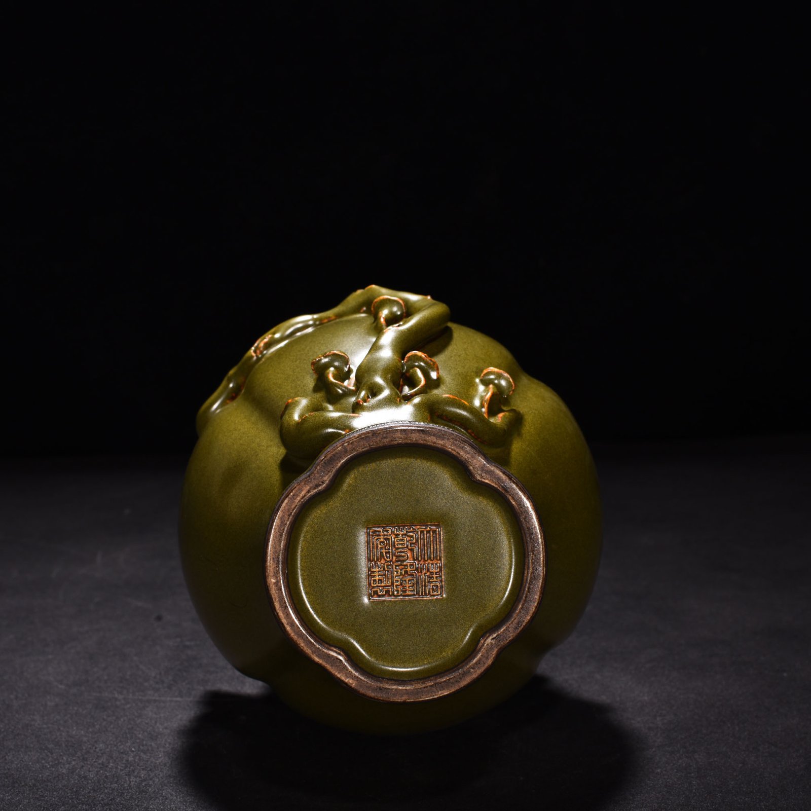 Qing Dynasty Qianlong tea powder-glazed Fushou Ruyi bottle