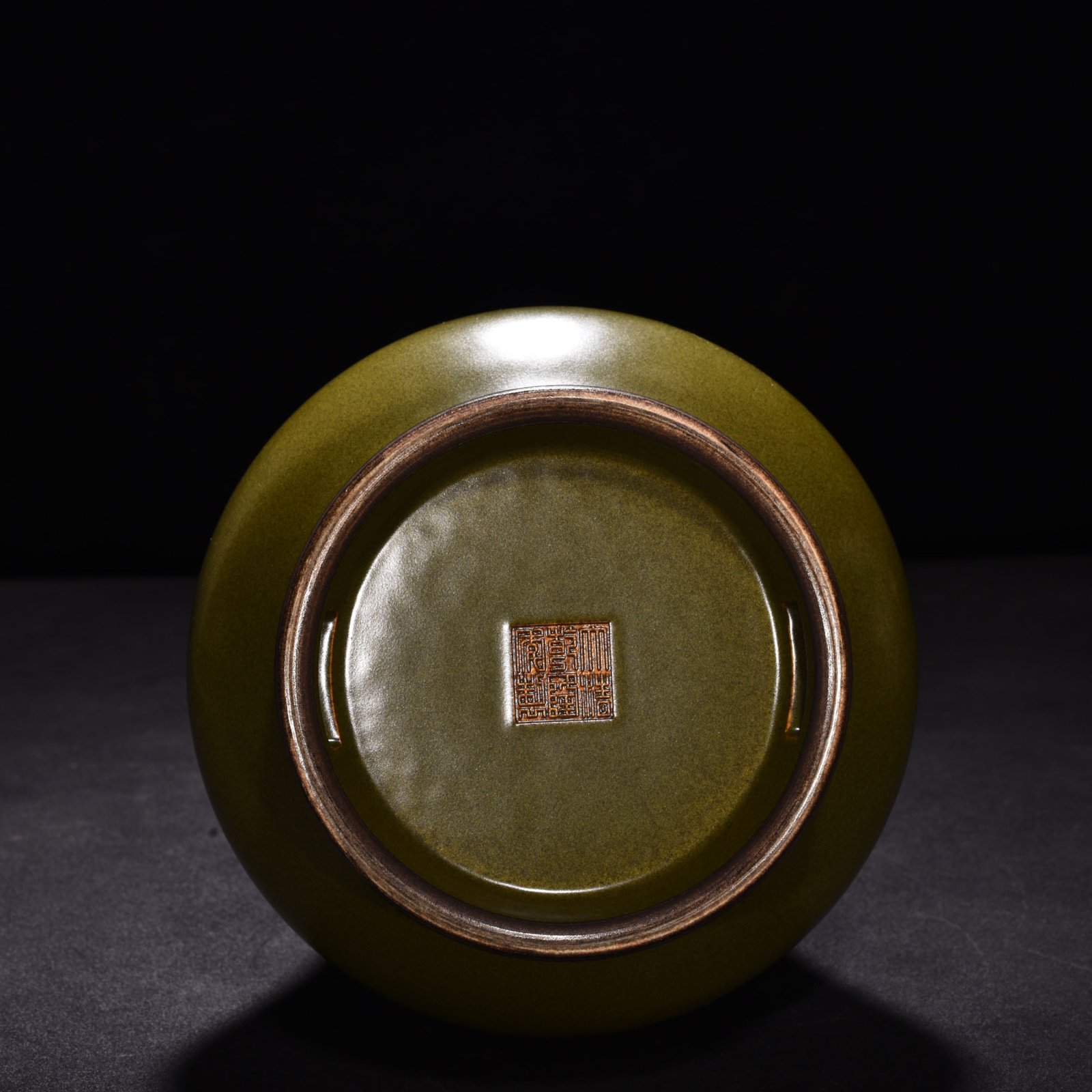 Qing Dynasty Qianlong Tea Leaves Glazed Water Chestnut Belt Zun