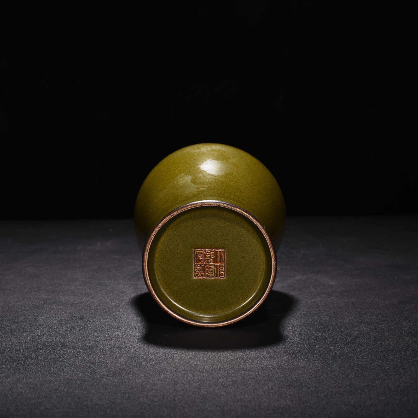 Qing Dynasty Qianlong tea powder-glazed rattle with dragon patter