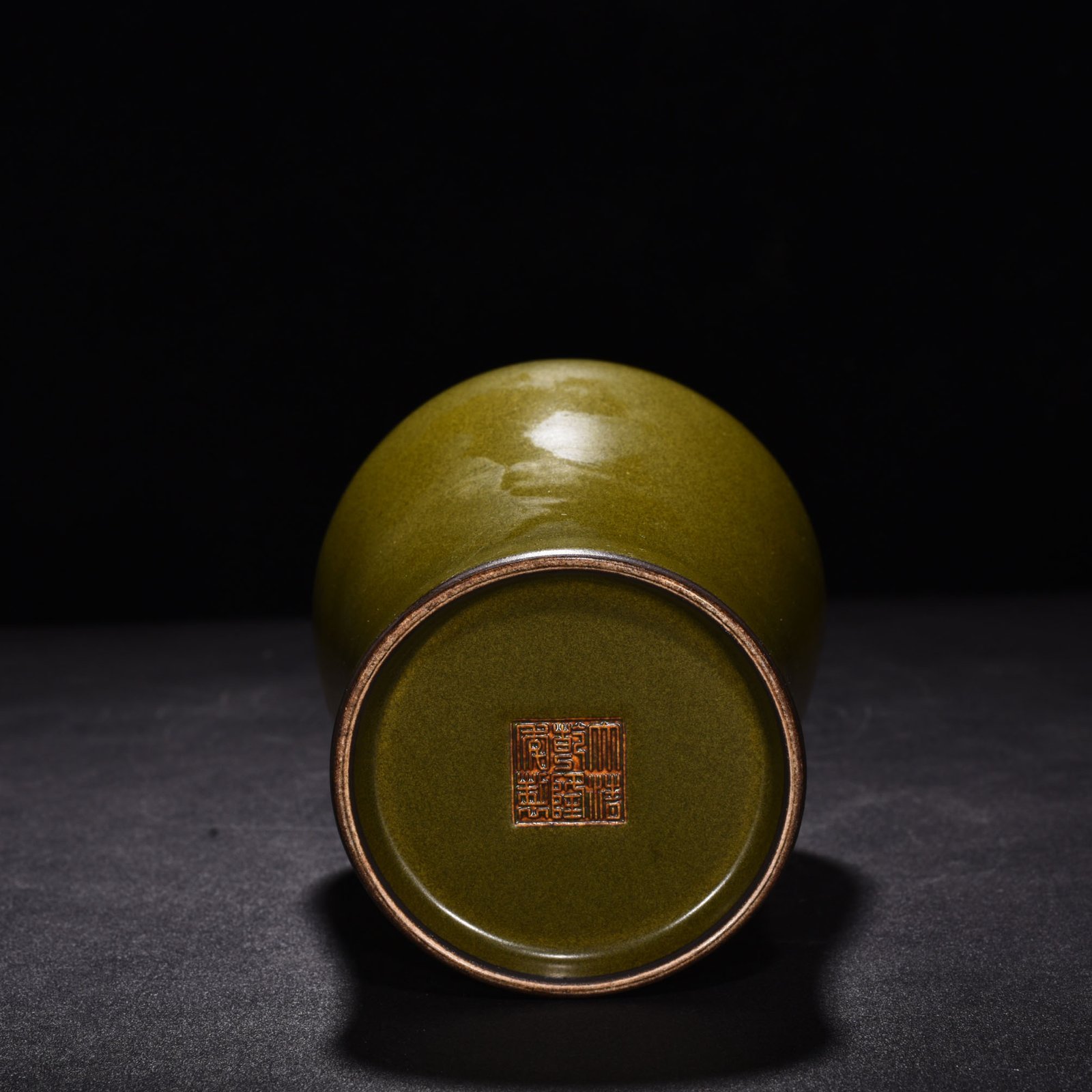 Qing Dynasty Qianlong tea powder-glazed rattle with dragon patter