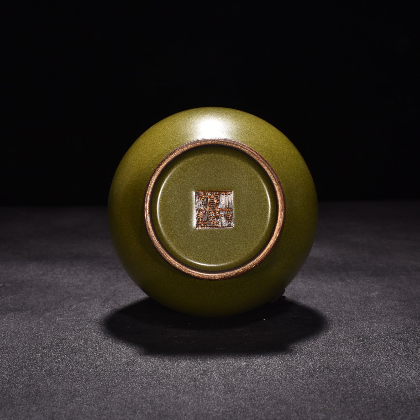 Qing Dynasty Qianlong tea powder glazed garlic bottle with chilong