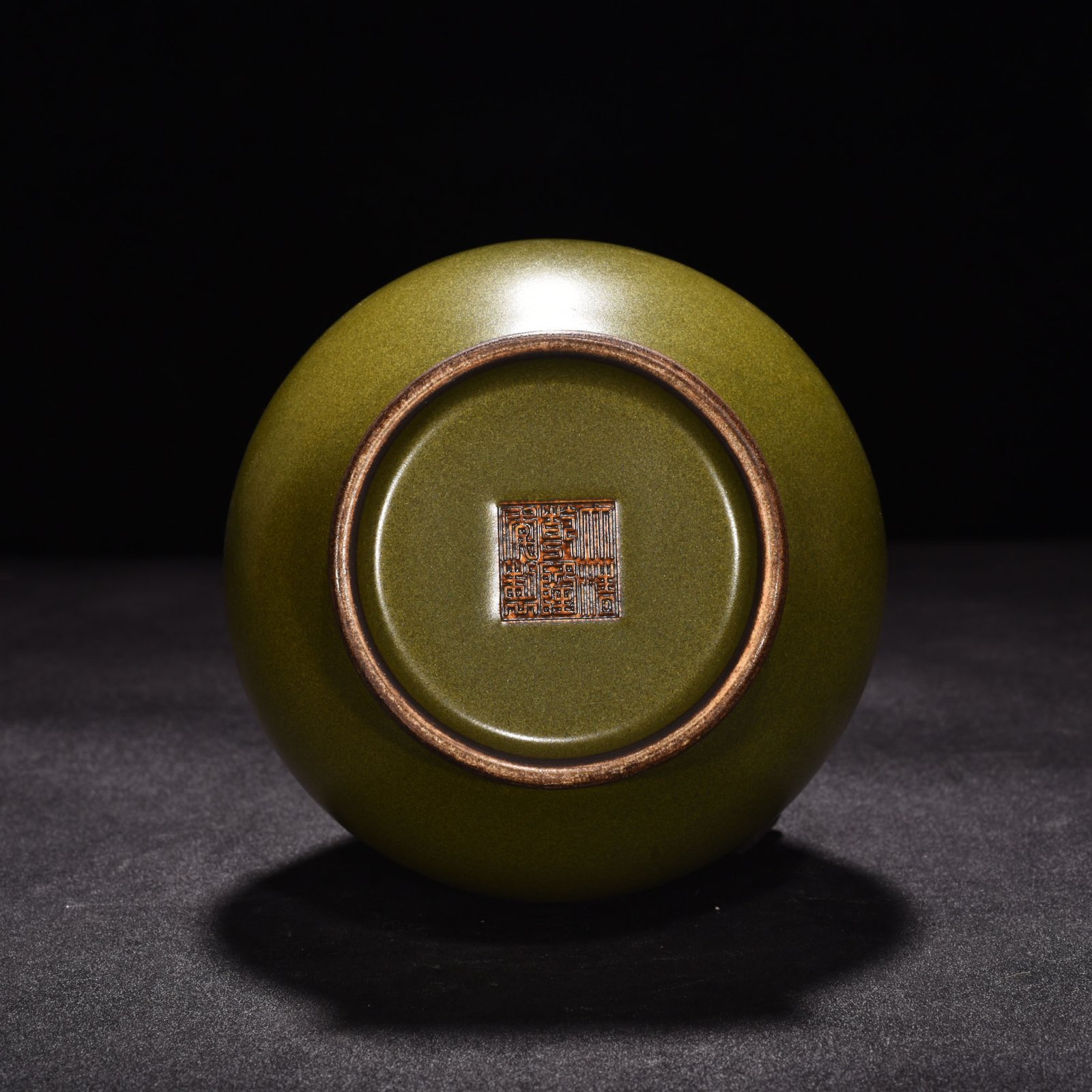 Qing Dynasty Qianlong tea powder glazed garlic bottle with chilong