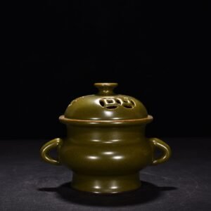 Qing Dynasty Qianlong tea powder-glazed hollow double-eared stove