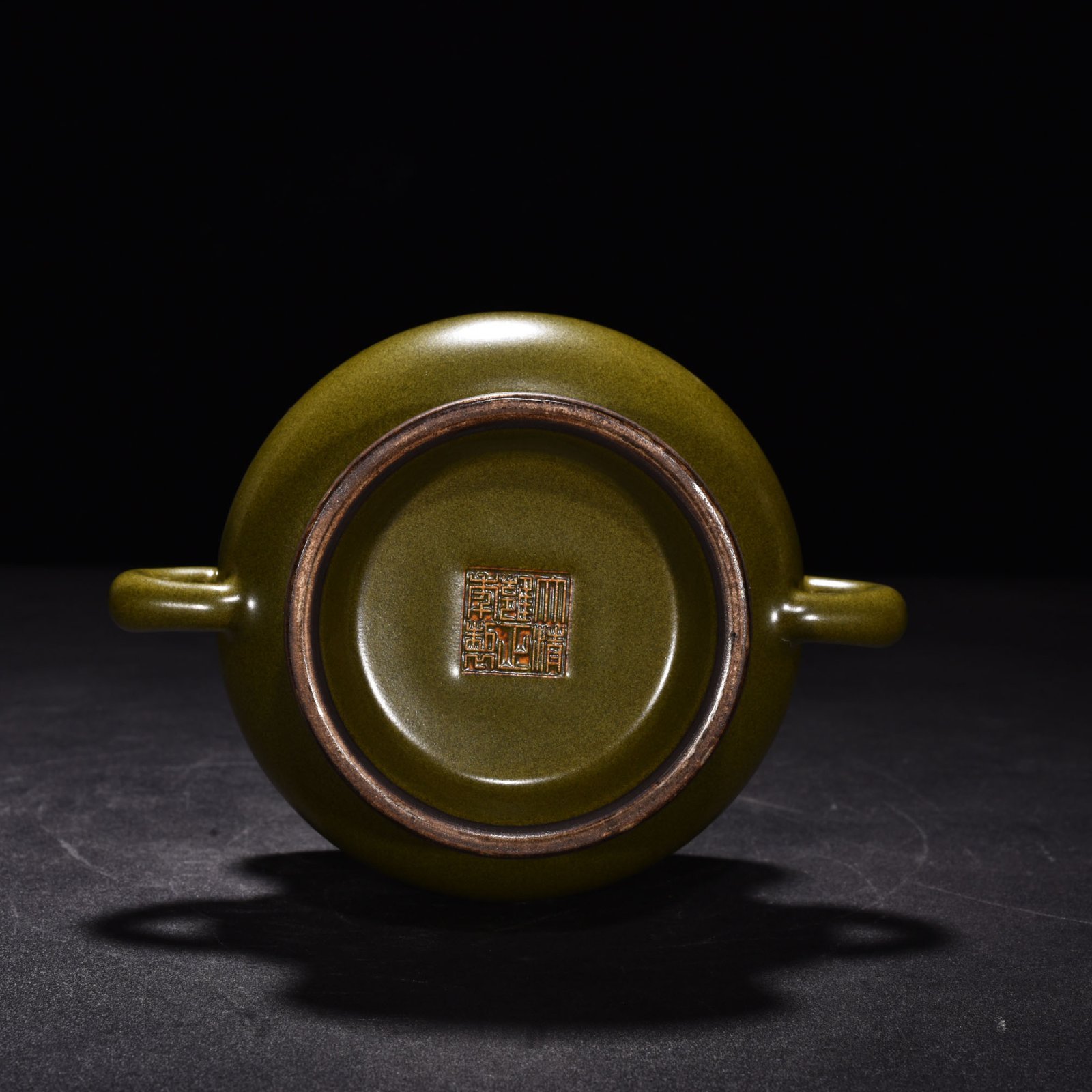 Qing Dynasty Qianlong tea powder-glazed hollow double-eared stove