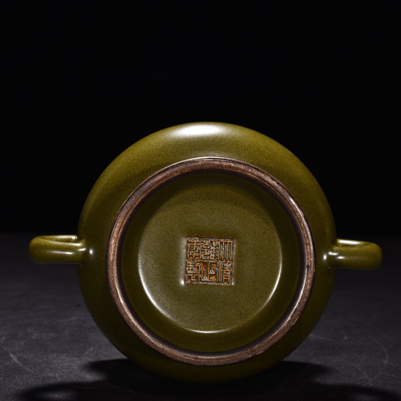 Qing Dynasty Qianlong tea powder-glazed hollow double-eared stove