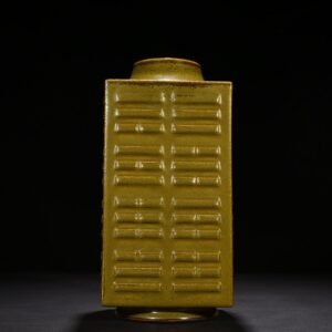 Qing Dynasty Qianlong tea eel yellow glaze Bagua Cong style bottle