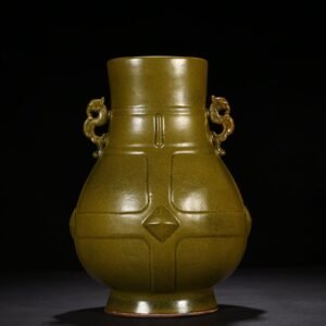 Qing Dynasty Qianlong Tea Leaves Yellow Glazed Double Dragon Ears Zu
