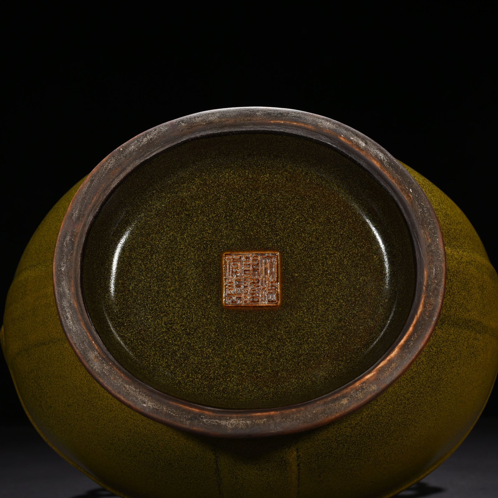 Qing Dynasty Qianlong Tea Leaves Yellow Glazed Double Dragon Ears Zu