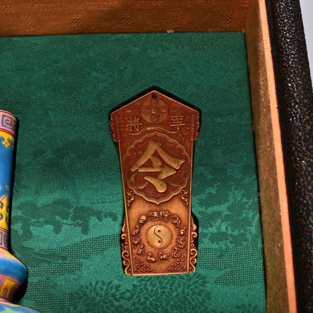 Qing Dynasty Qianlong blue ground enamel vase