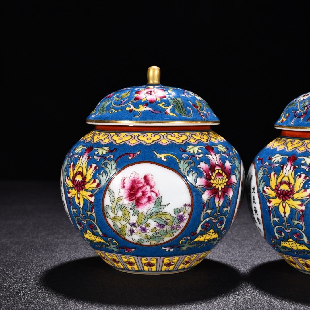 Qing Dynasty Qianlong blue ground enamel flower lid jar