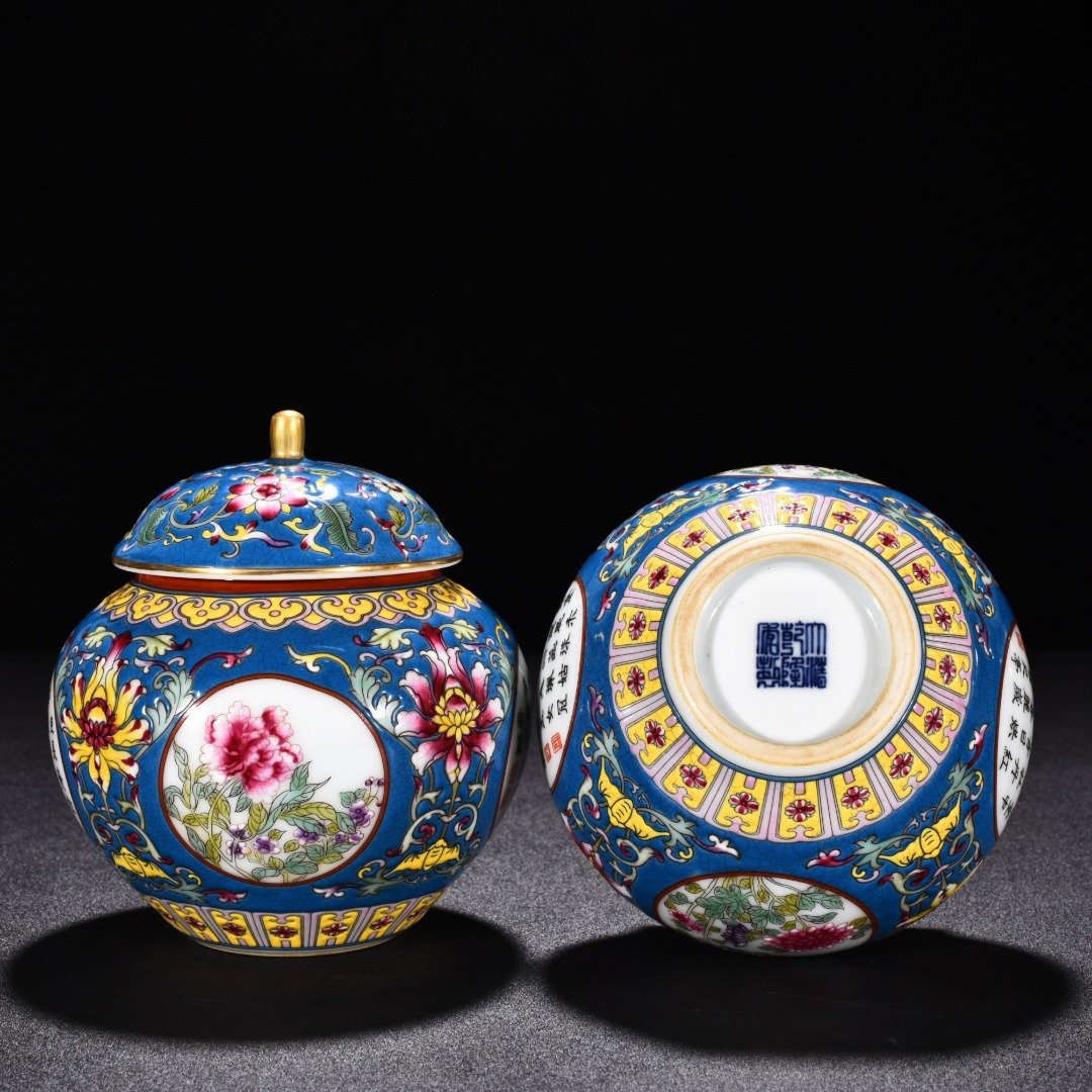 Qing Dynasty Qianlong blue ground enamel flower lid jar