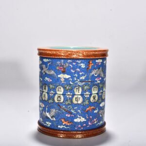 Qing Dynasty Qianlong blue ground rolled road clouds and crane pen holder