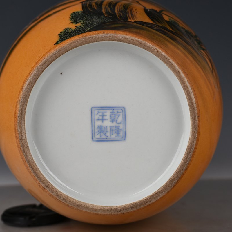 Qing Dynasty Qianlong Painted Double Deer Lantern Vase