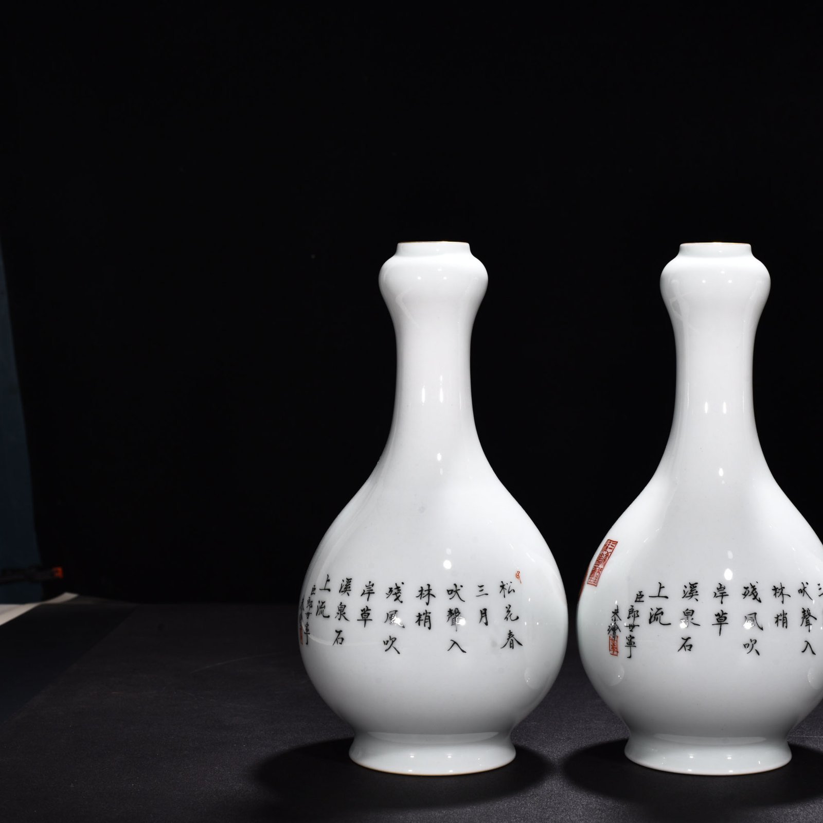 Qing Dynasty Qianlong painted enamel ten dog garlic vase
