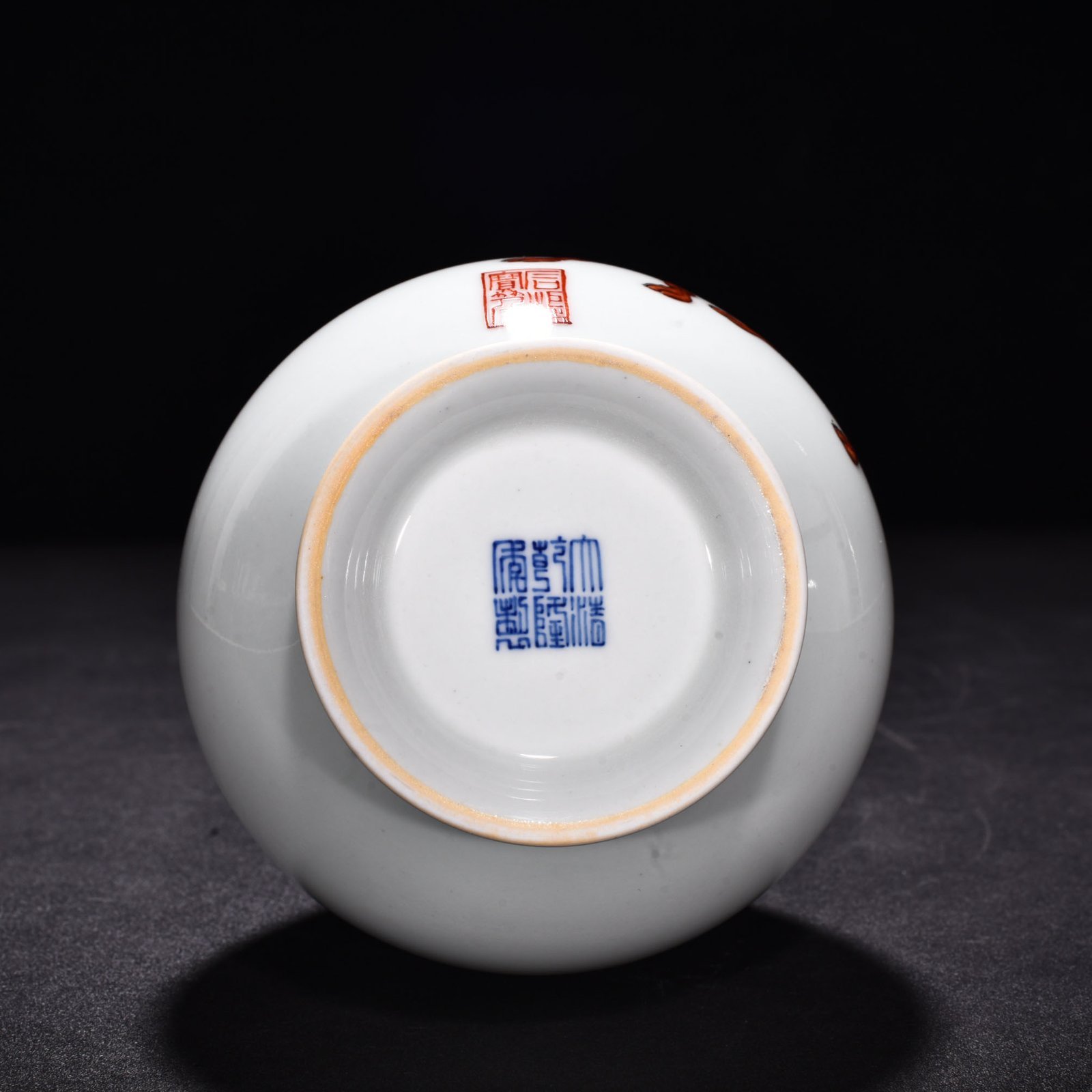 Qing Dynasty Qianlong painted enamel ten dog garlic vase