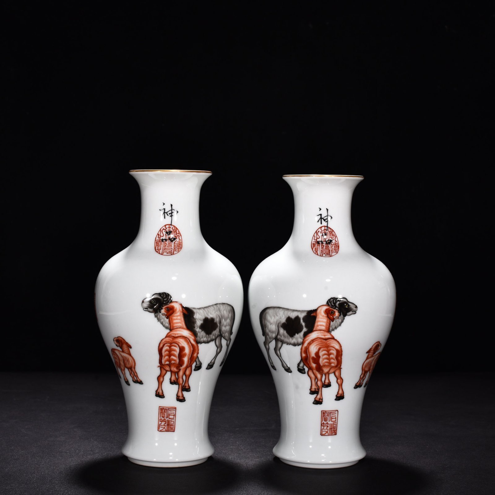 Qing Dynasty Qianlong painted enamel sheep and sheep Ruyi fish tail vase