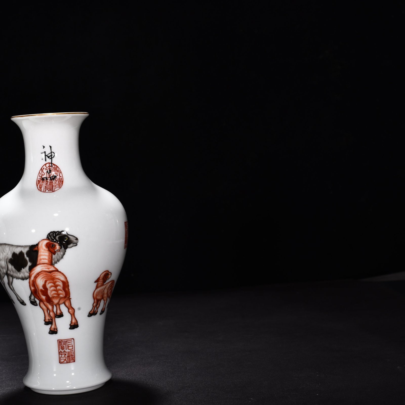 Qing Dynasty Qianlong painted enamel sheep and sheep Ruyi fish tail vase