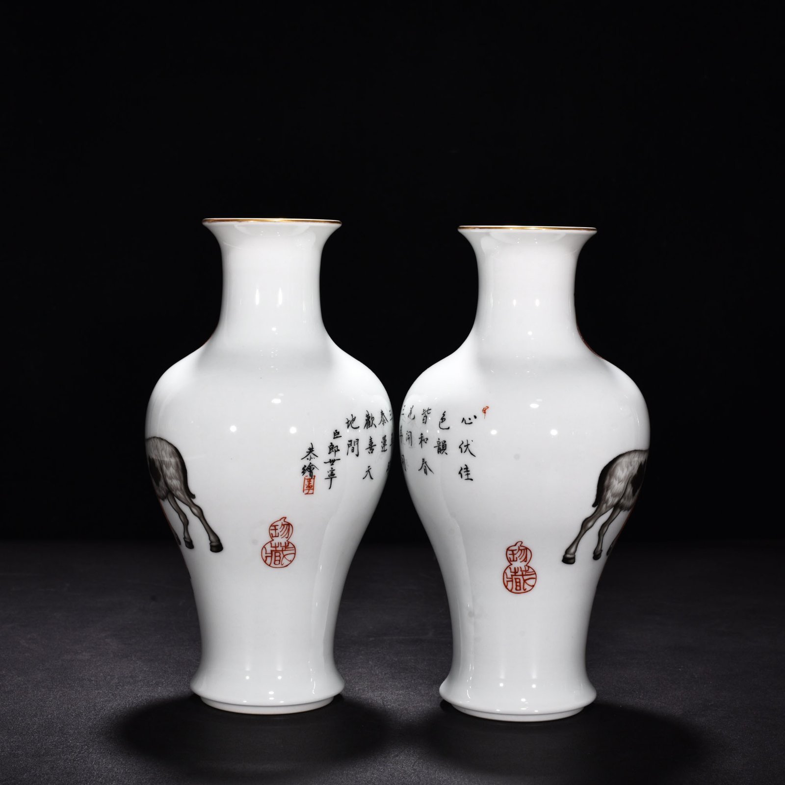 Qing Dynasty Qianlong painted enamel sheep and sheep Ruyi fish tail vase