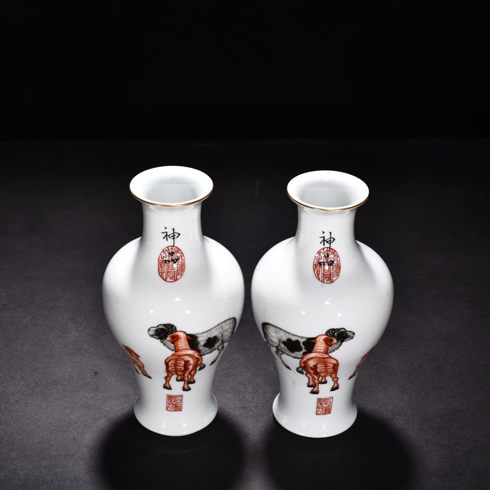Qing Dynasty Qianlong painted enamel sheep and sheep Ruyi fish tail vase