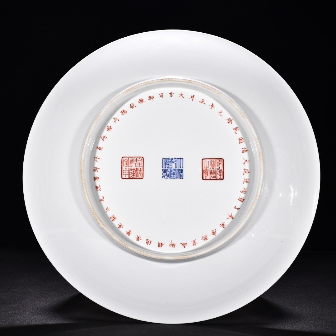 Qing Dynasty Qianlong painted enamel porcelain hunting picture plate