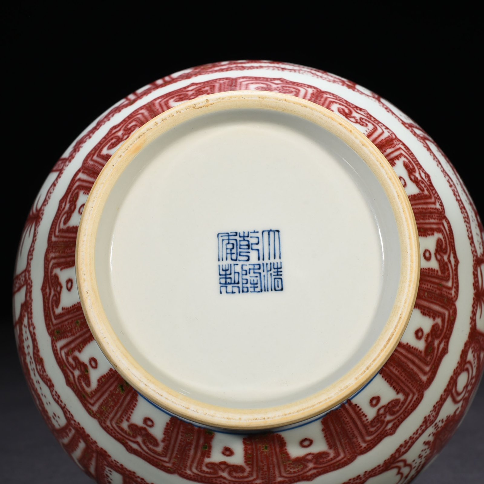 Qing Dynasty Qianlong underglaze red bamboo stone banana jade pot spring vase