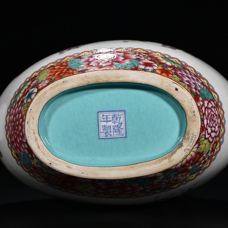 Qing Dynasty Qianlong Ten Thousand Flowers Enamel Amphora with Baby Plays