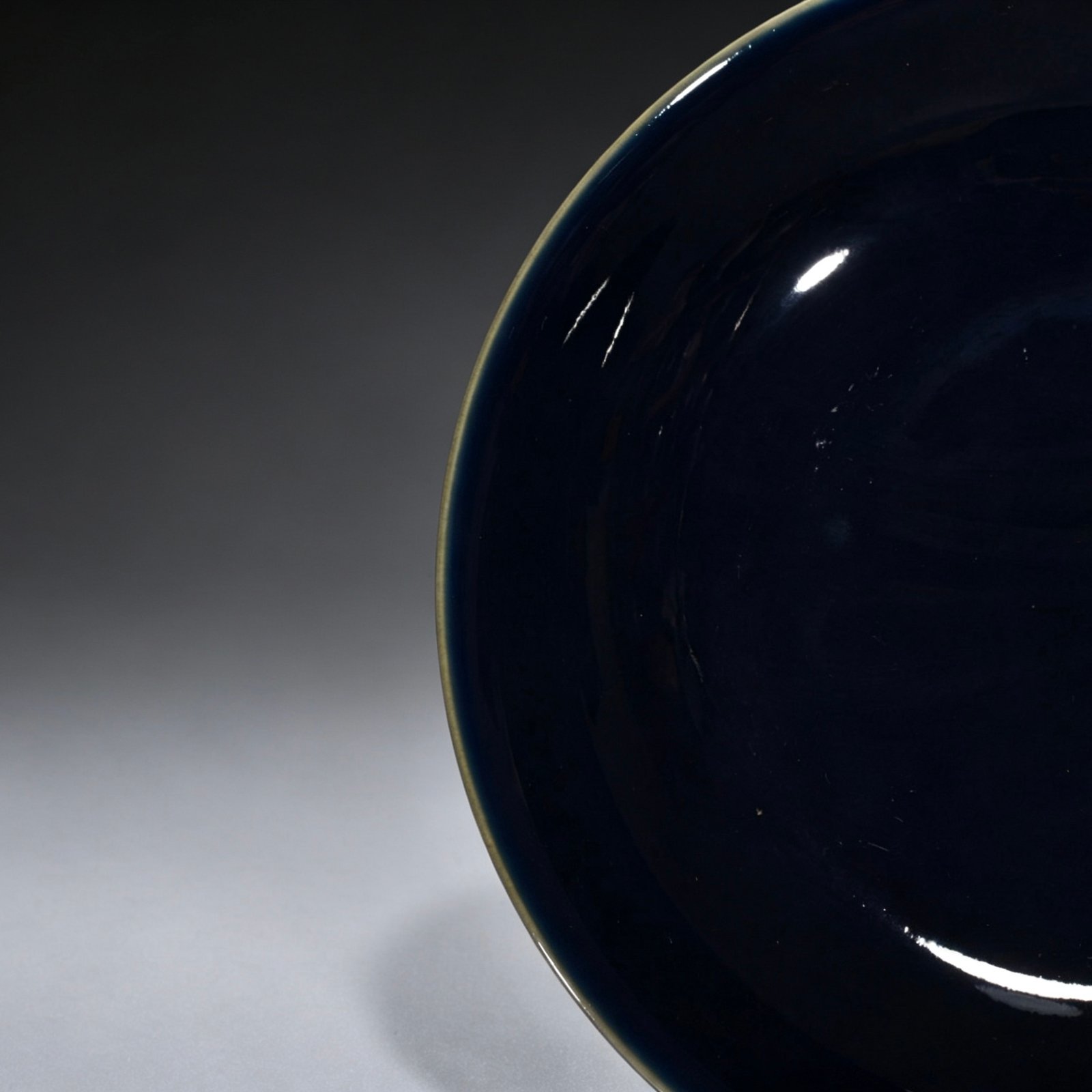 Qing Dynasty Qianlong Ji Blue Glaze Disc