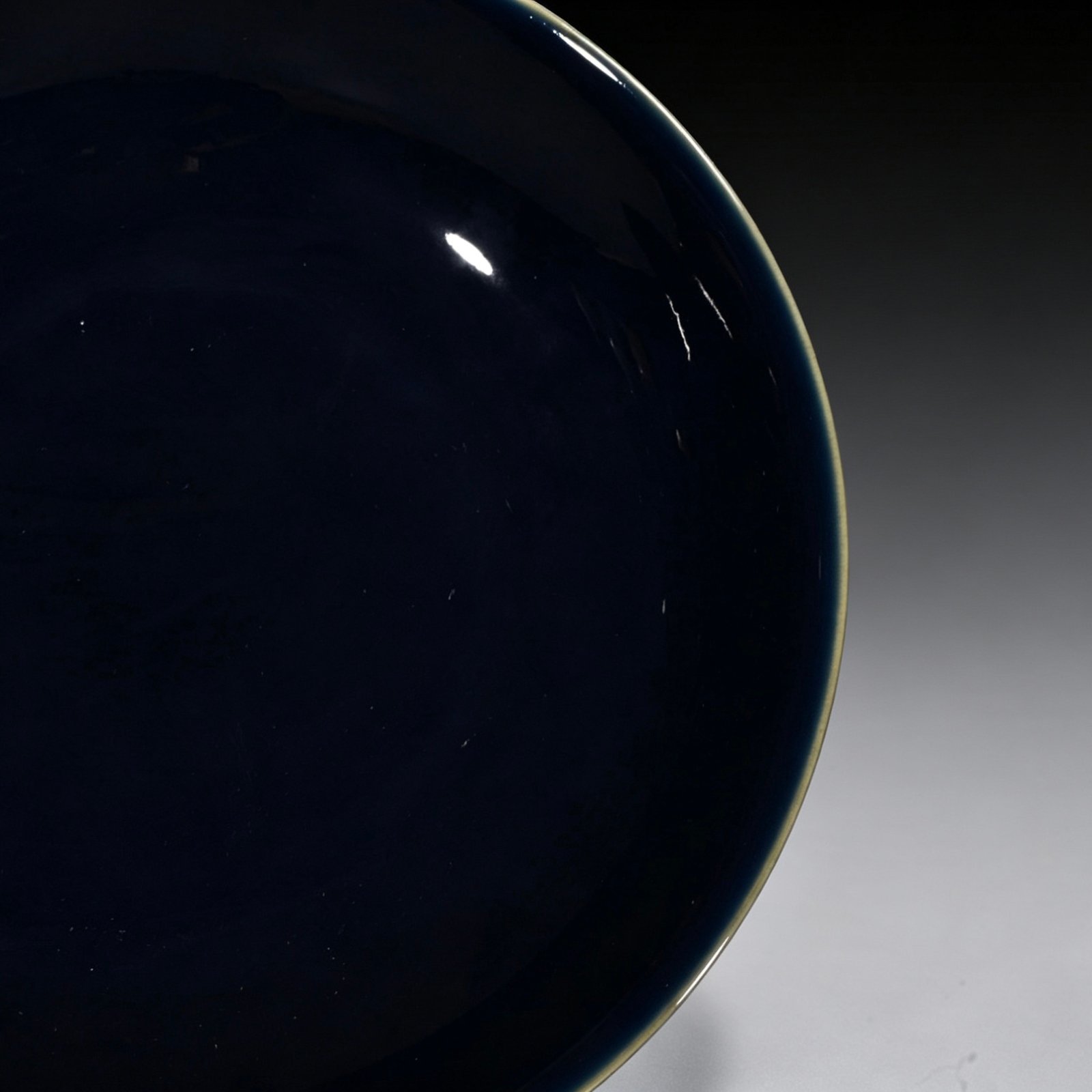 Qing Dynasty Qianlong Ji Blue Glaze Disc