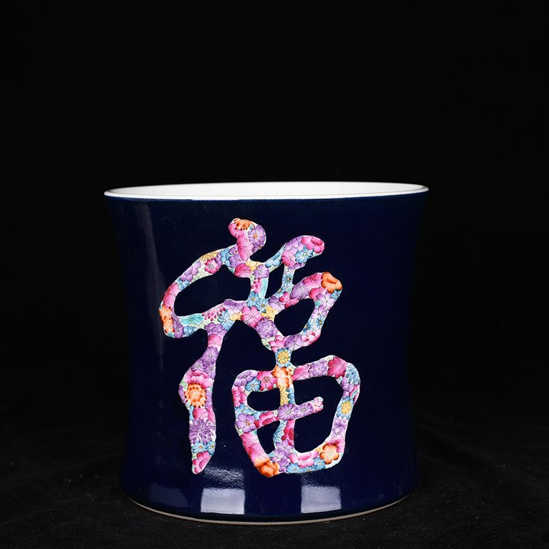 Qing Dynasty Qianlong Ji Blue Glaze Pastel Wanhua Fushou Pen Holder