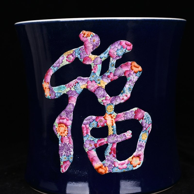 Qing Dynasty Qianlong Ji Blue Glaze Pastel Wanhua Fushou Pen Holder