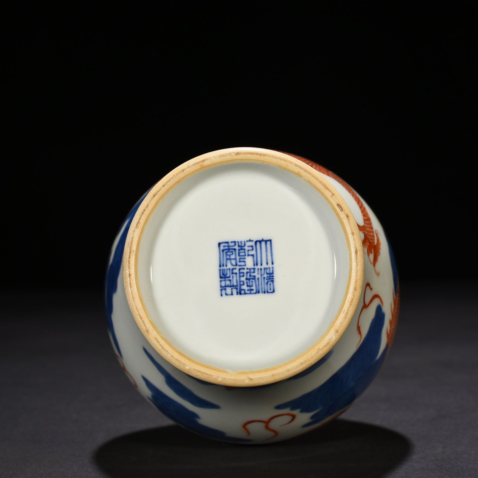 Qing Dynasty Qianlong blue and white alum red cloud and dragon flask