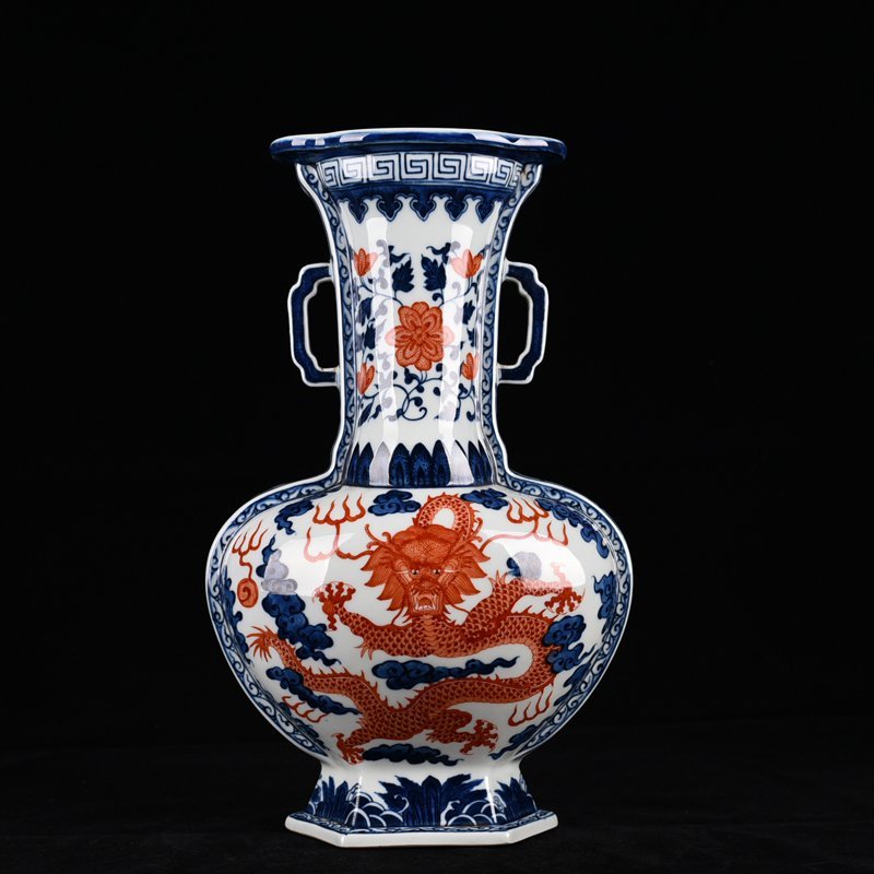 Qing Dynasty Qianlong blue and white alum red dragon amphorae flat vase