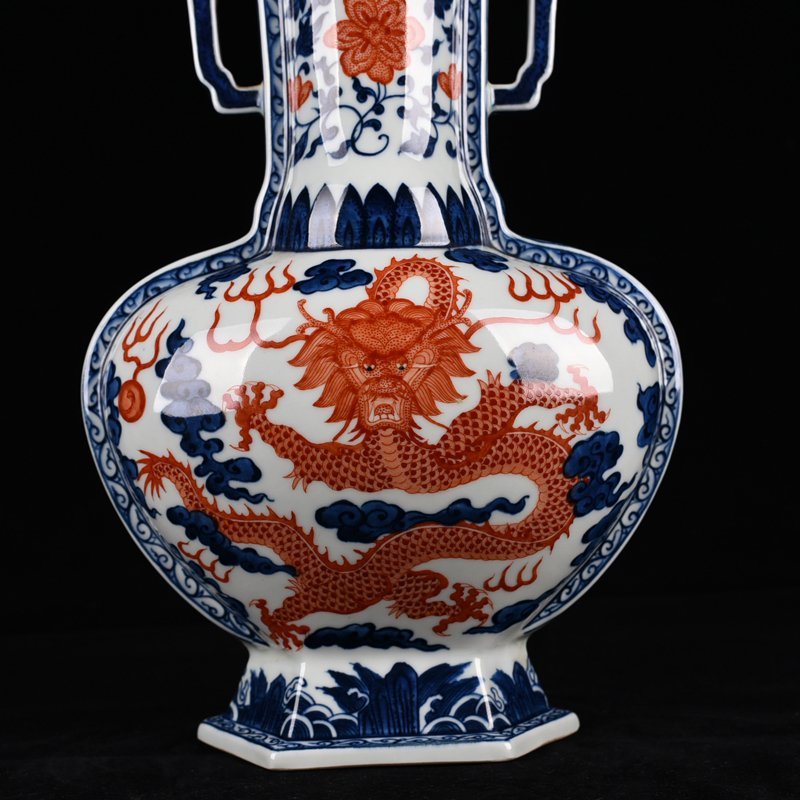 Qing Dynasty Qianlong blue and white alum red dragon amphorae flat vase