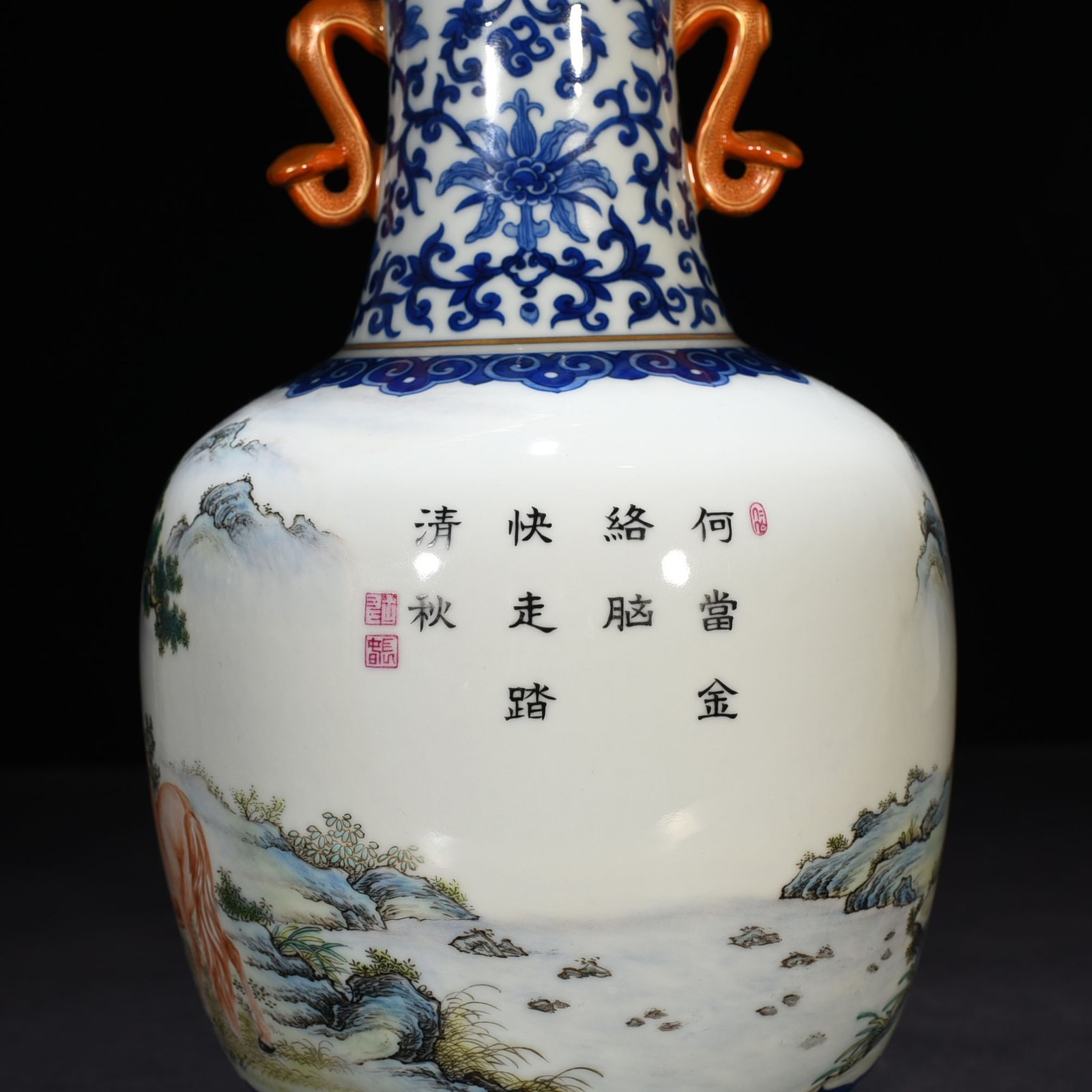 Qing Dynasty Qianlong blue and white pastel eight-horse figure Ruyi ear vase