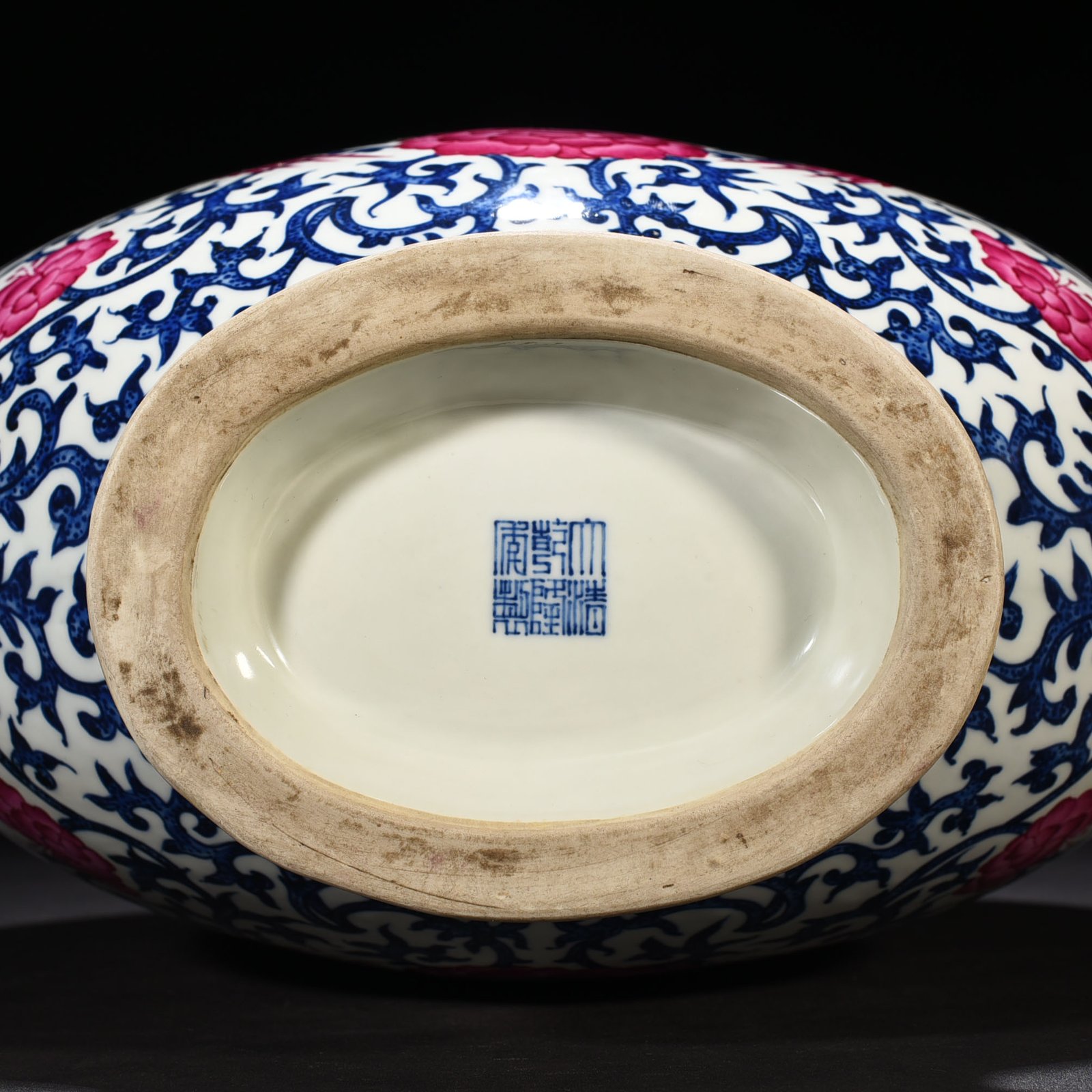 Qing Dynasty Qianlong blue and white intertwined branches rouge red phoenix flat vase