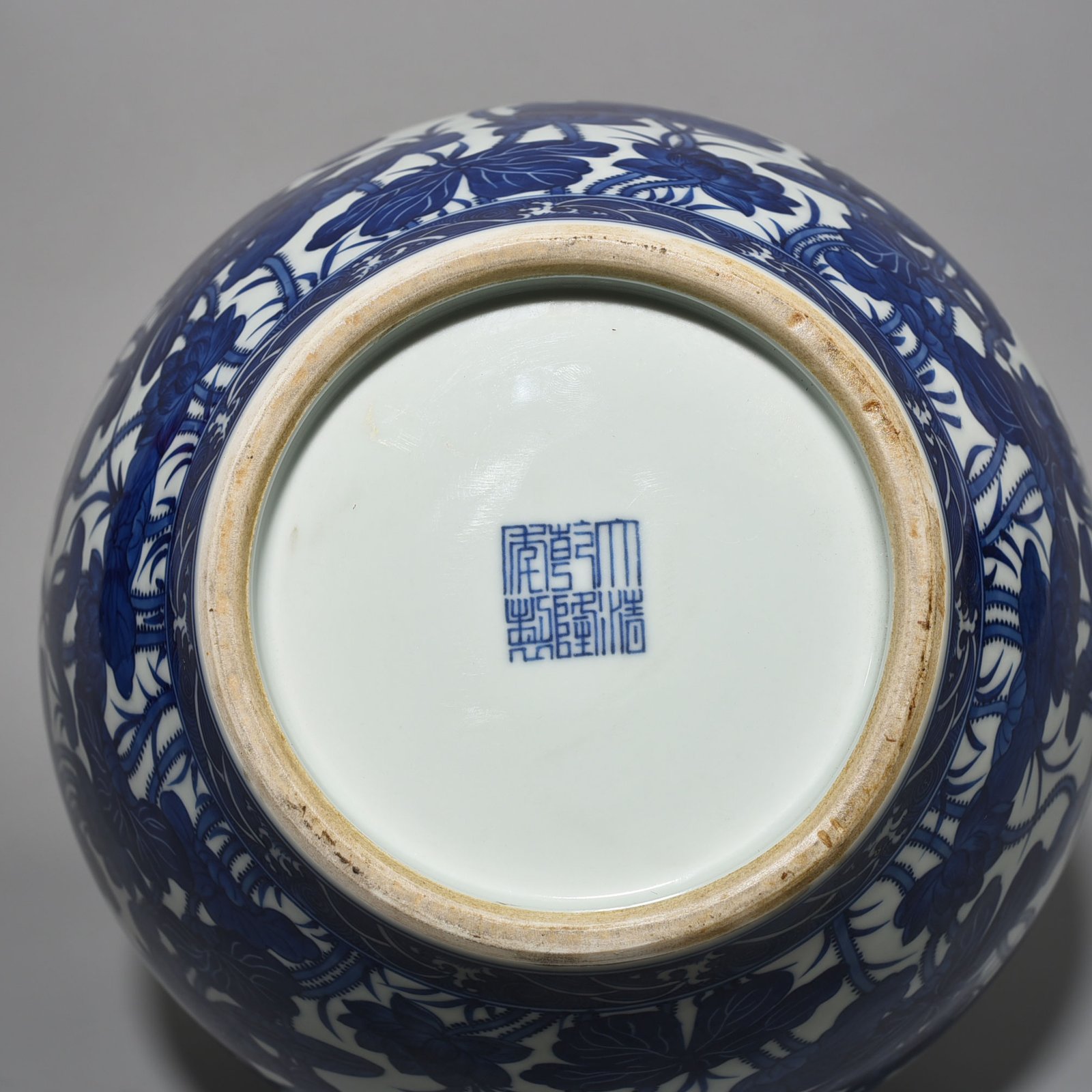 Qing Dynasty Qianlong blue and white lotus vase