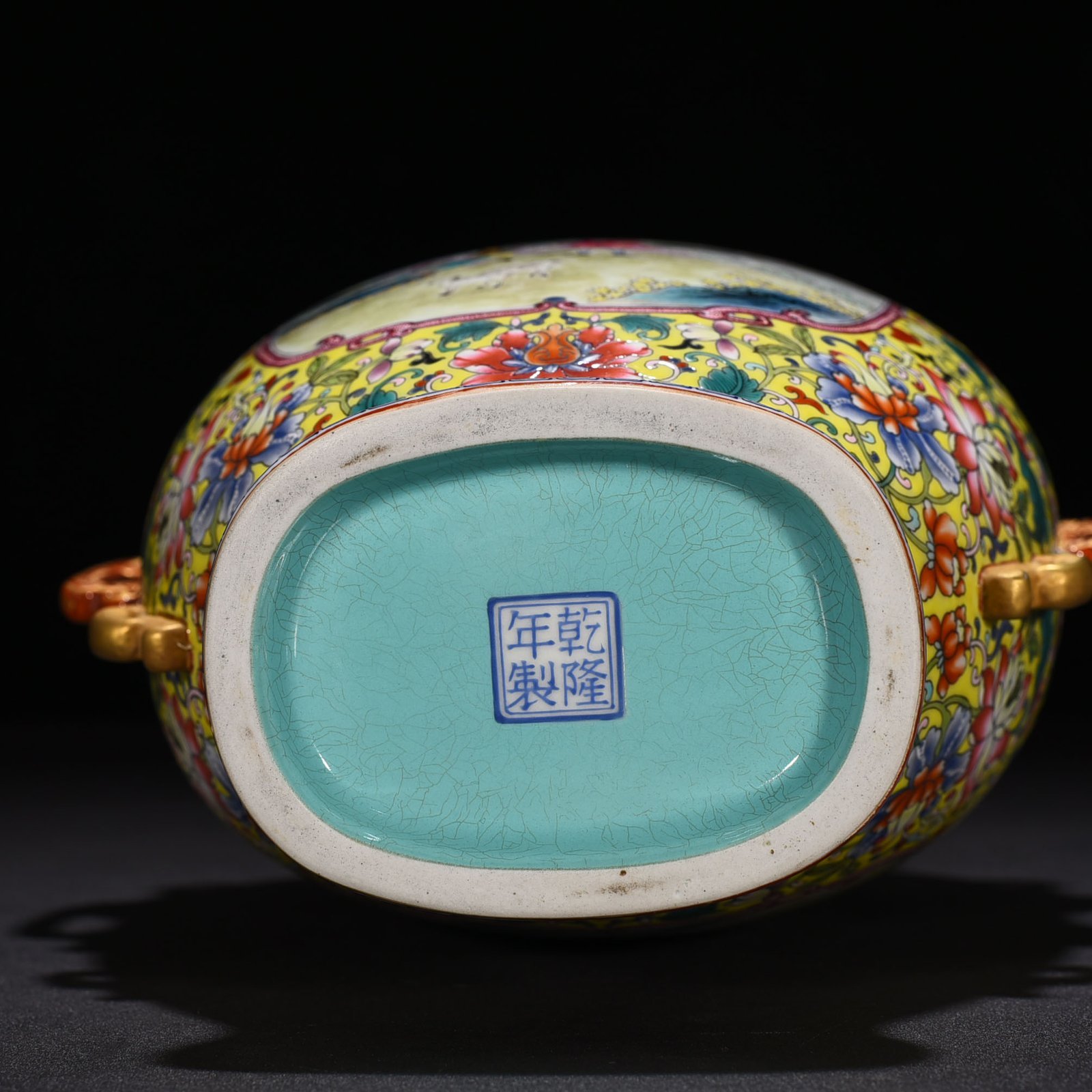 Qing Dynasty Qianlong period yellow ground enamel window with Western figures