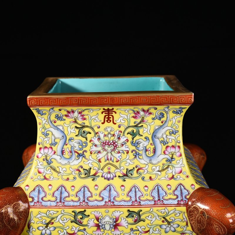 Qing Dynasty Qianlong yellow ground pastel consecrated flower and bird landscape square vase