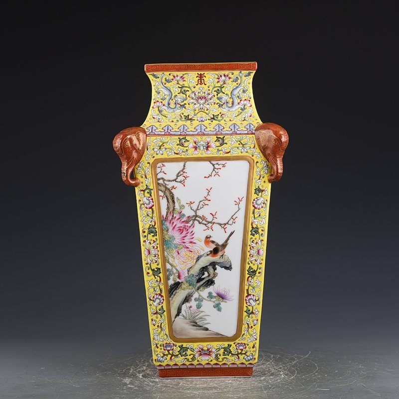 Qing Dynasty Qianlong yellow ground pastel consecrated flower and bird landscape square vase