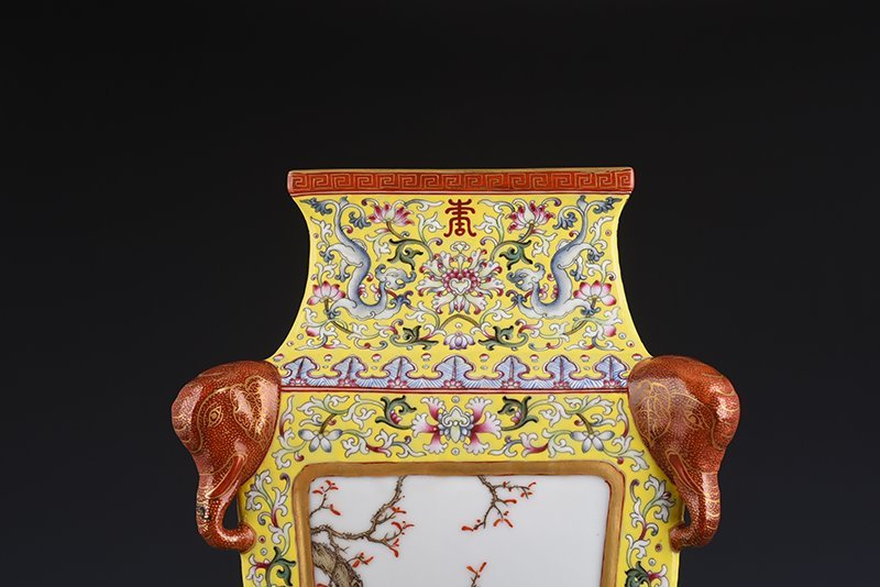 Qing Dynasty Qianlong yellow ground pastel consecrated flower and bird landscape square vase