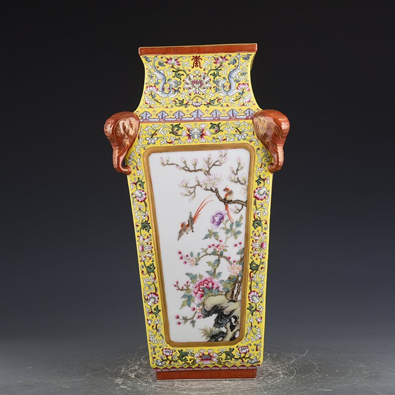 Qing Dynasty Qianlong yellow ground pastel consecrated flower and bird landscape square vase