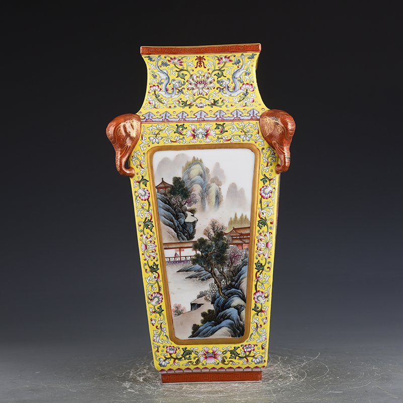 Qing Dynasty Qianlong yellow ground pastel consecrated flower and bird landscape square vase