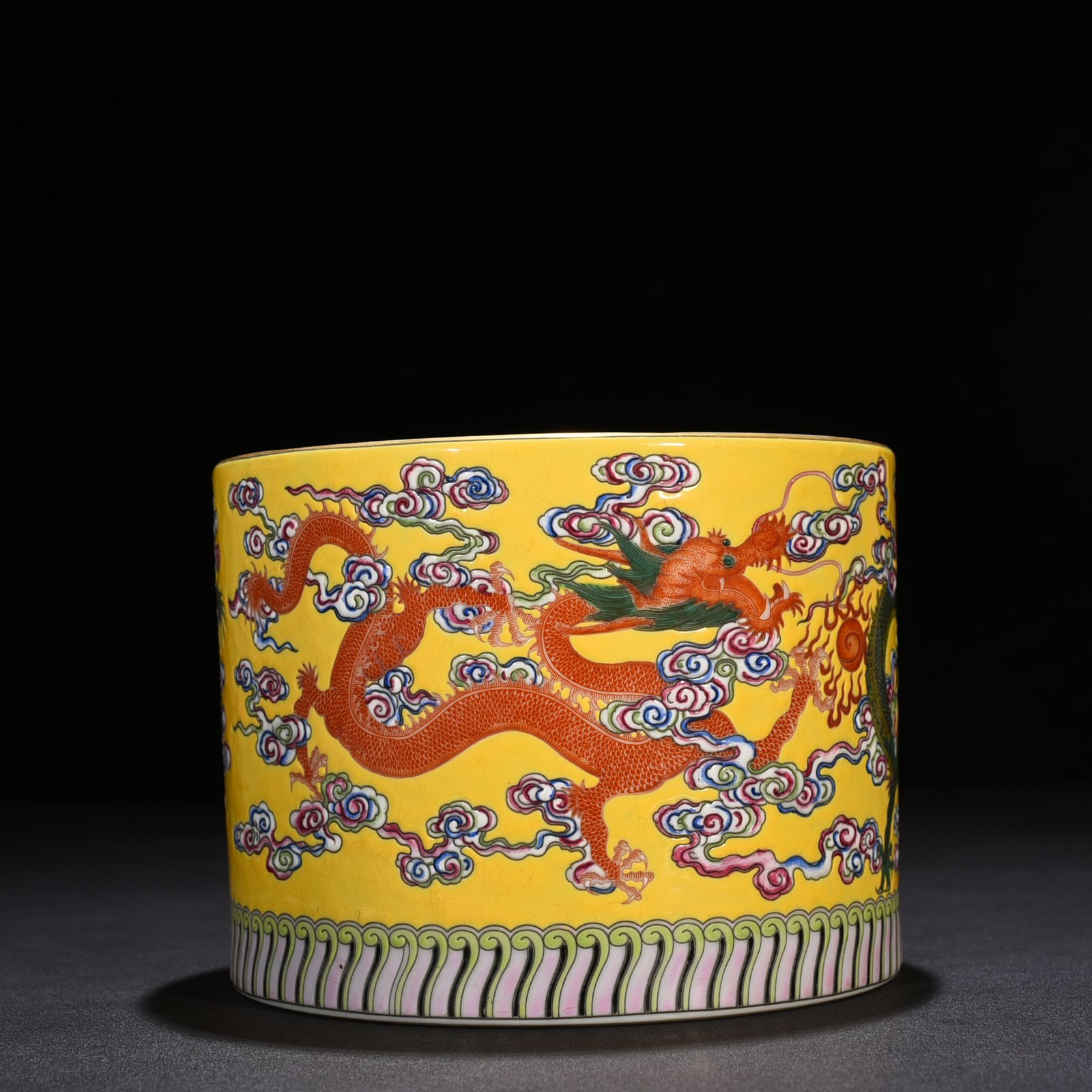 Qing Dynasty Qianlong yellow ground pastel dragon pen holder
