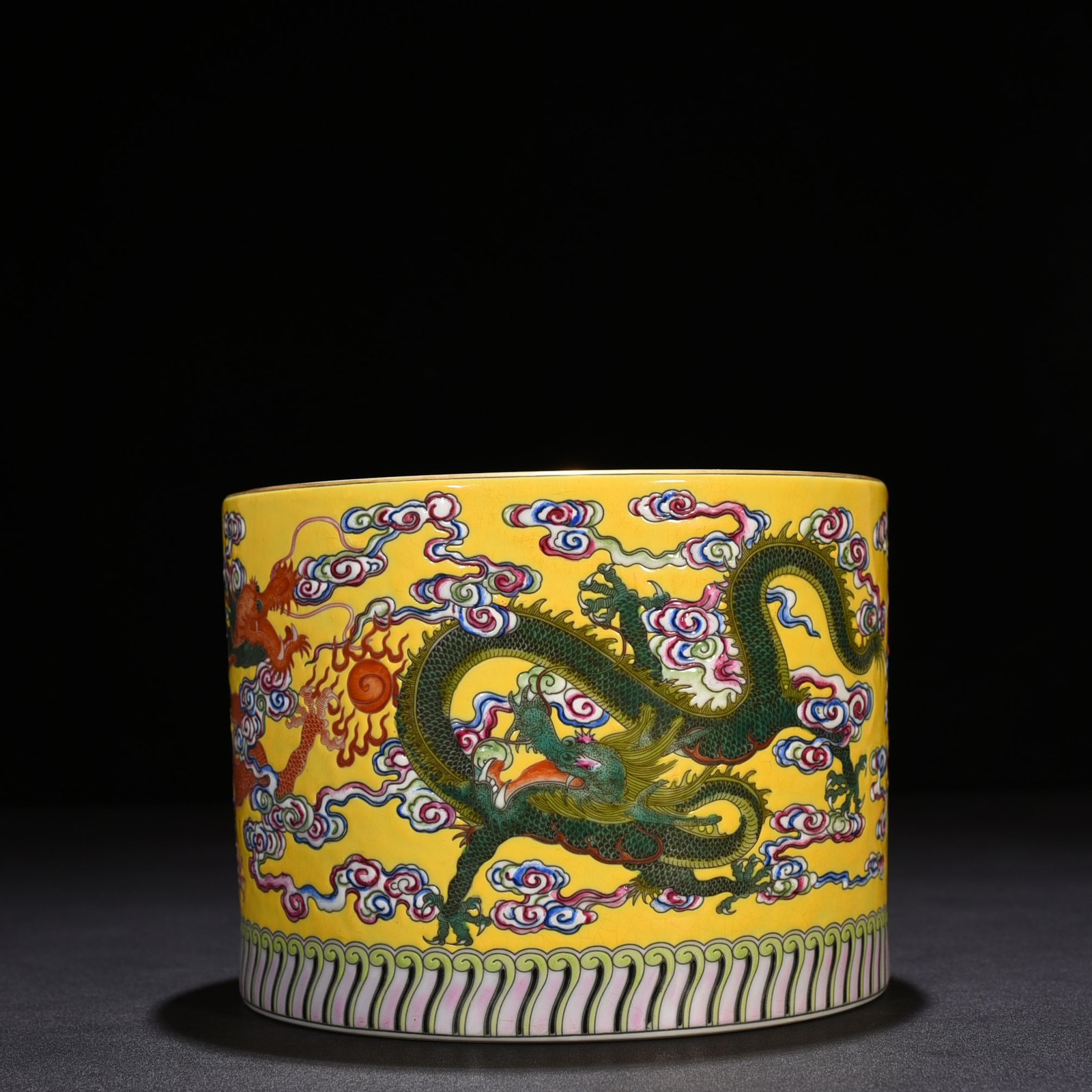Qing Dynasty Qianlong yellow ground pastel dragon pen holder
